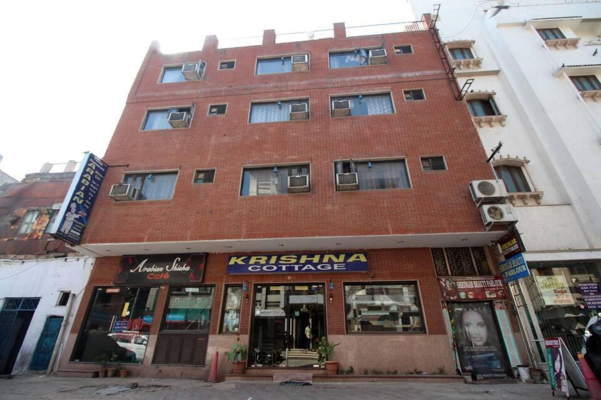Hotel Krishna Cottage