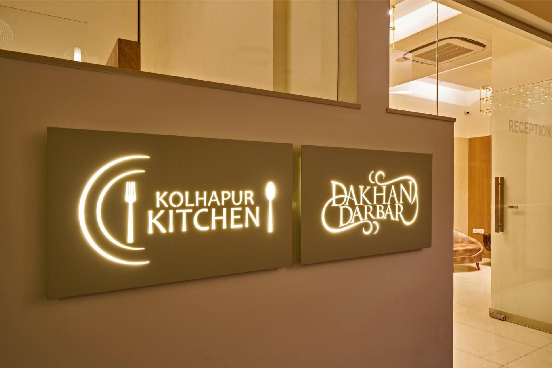 undefined Hotel Atharv 10