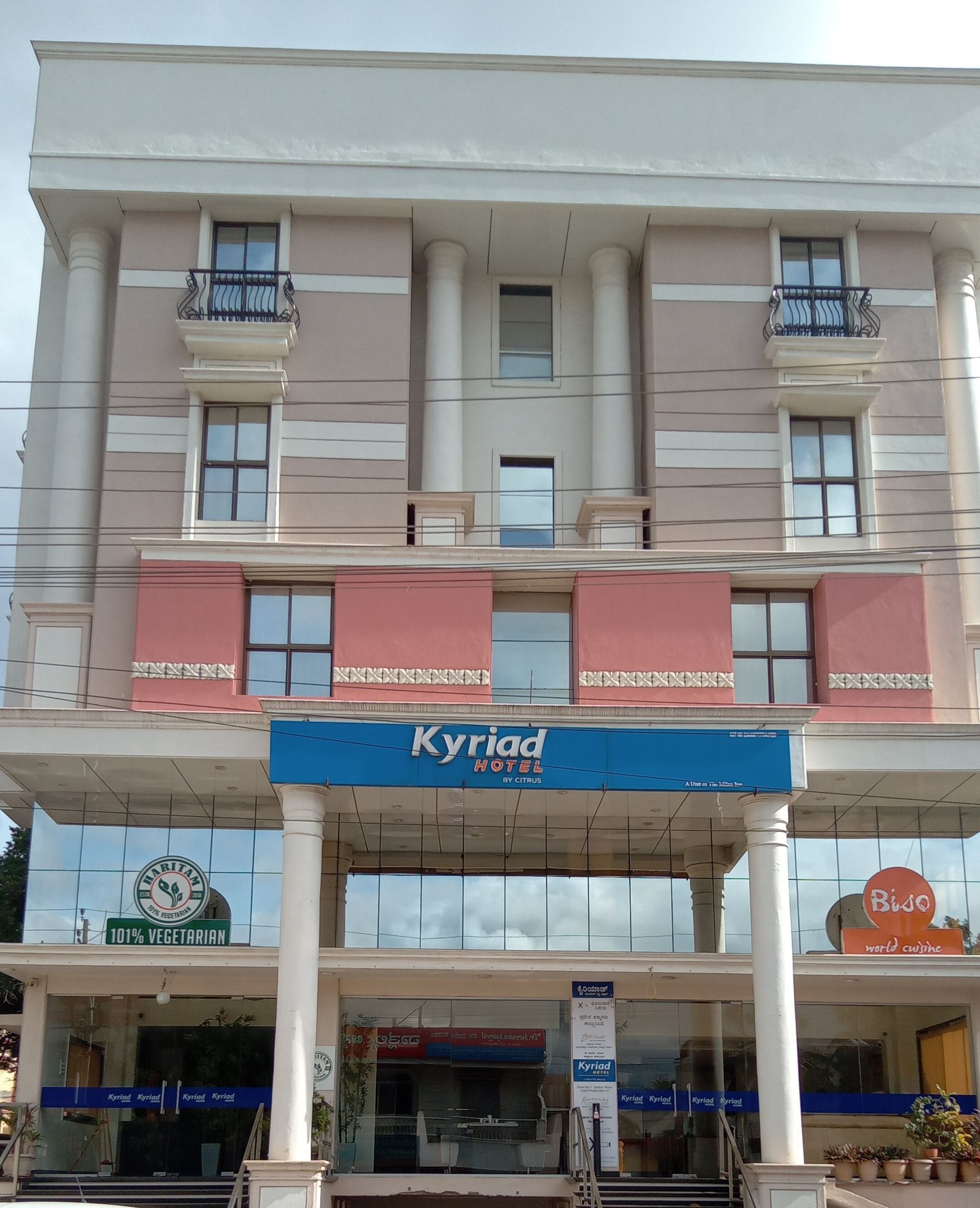 Kyriad Hotel Vijayapura by OTHPL