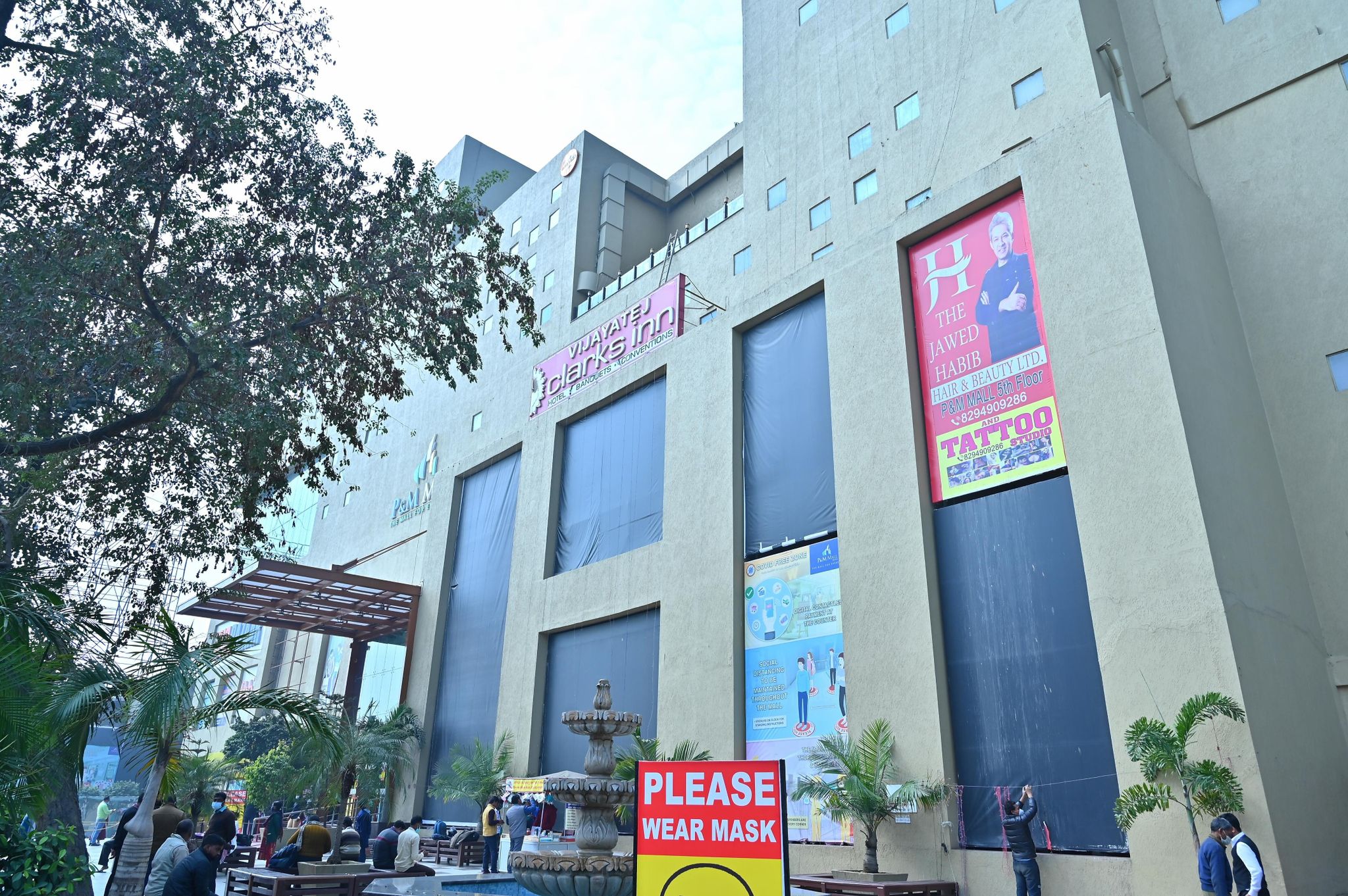 undefined Clarks Inn Vijayatej, Patna 7