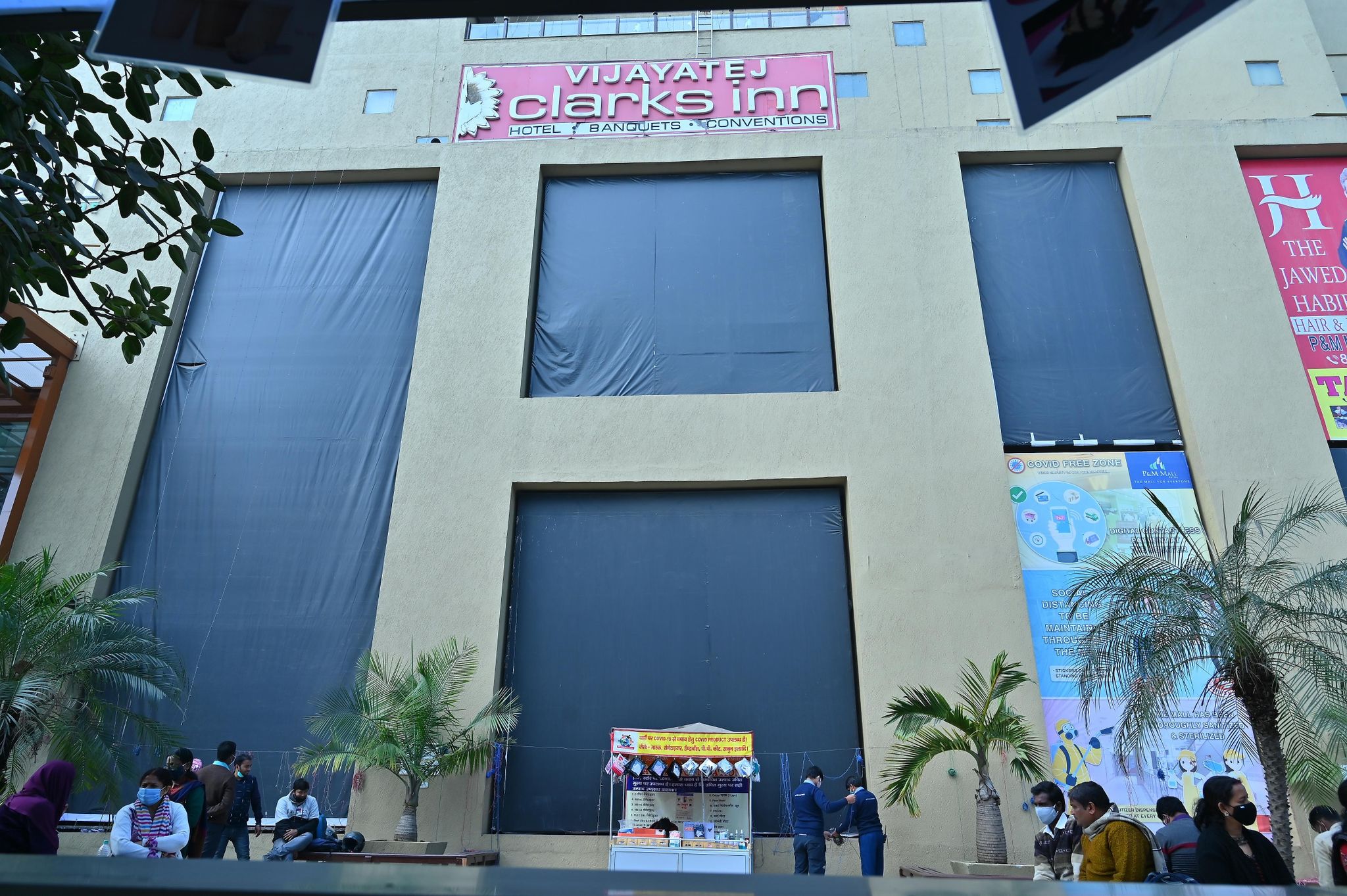 undefined Clarks Inn Vijayatej, Patna 8