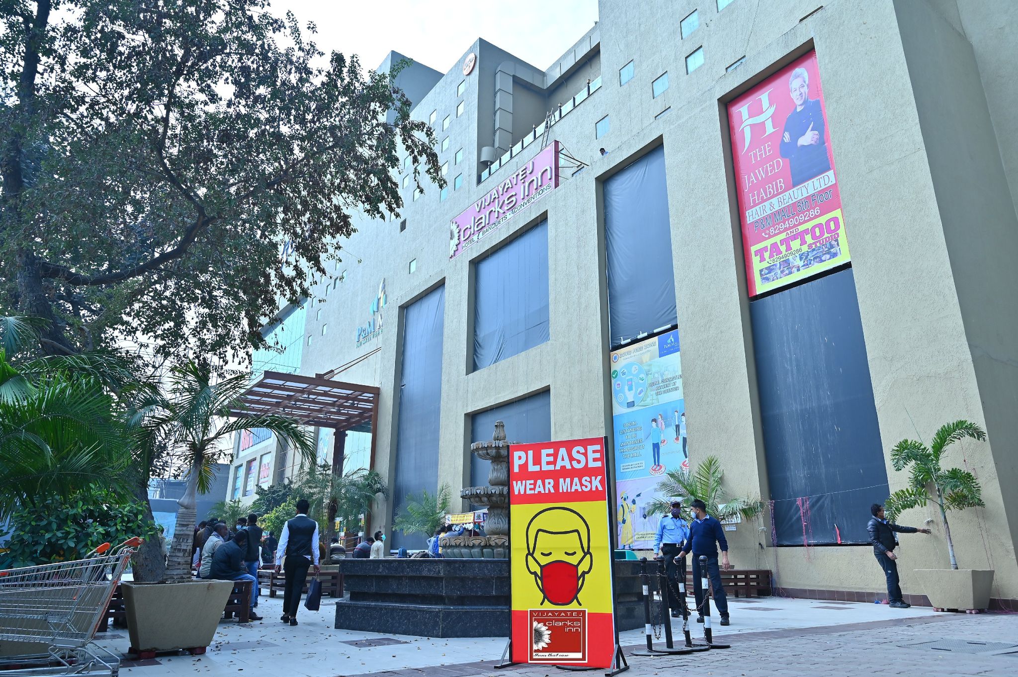 Clarks Inn Vijayatej, Patna