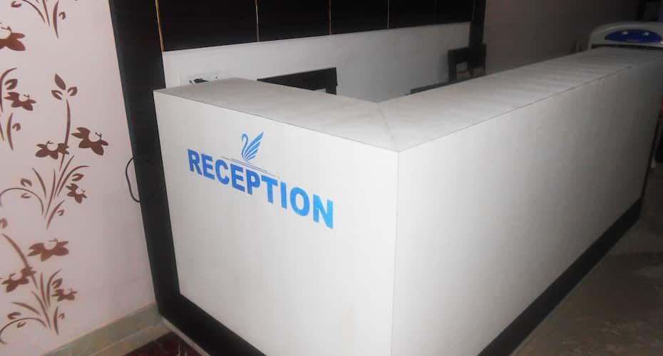 reception copy