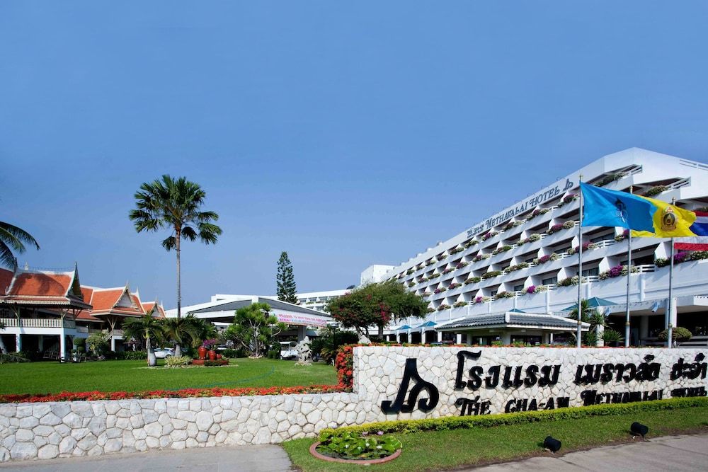 undefined The Cha-am Methavalai Hotel 4