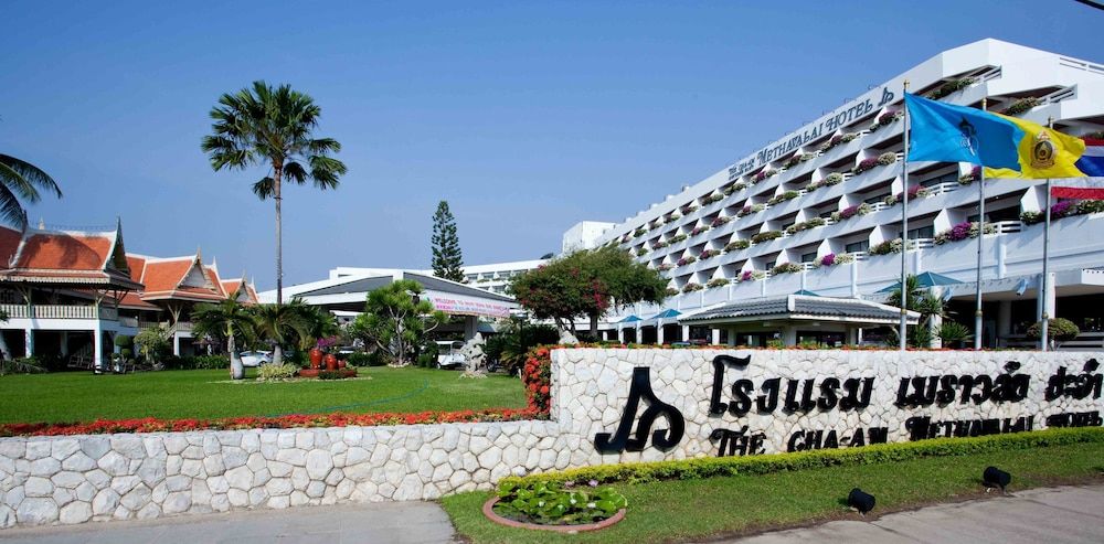 undefined The Cha-am Methavalai Hotel 5