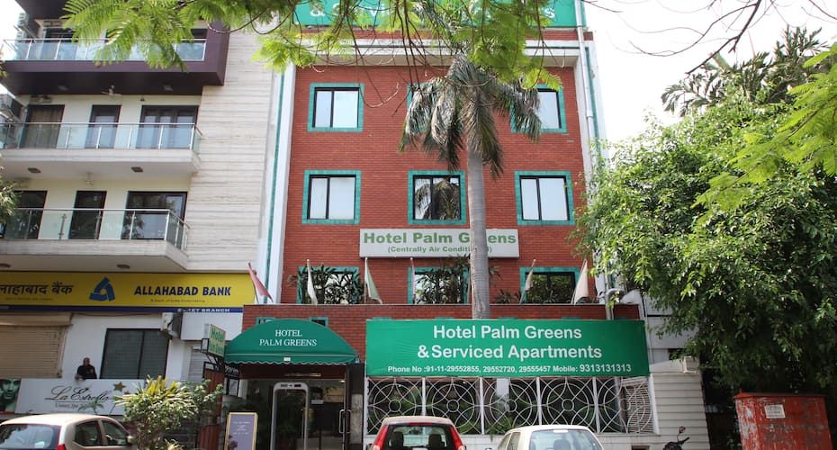 undefined Hotel Palm Greens & Apartments 2