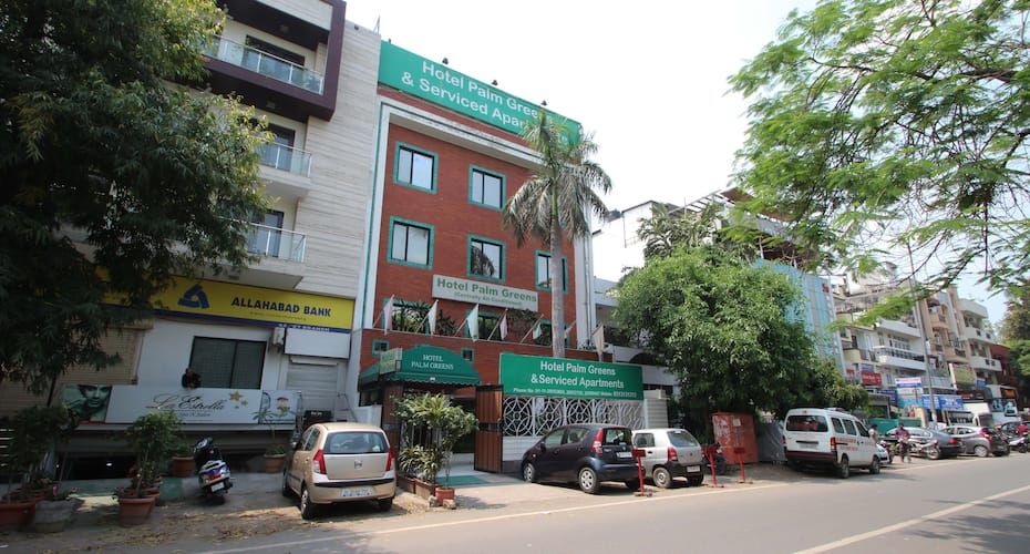 undefined Hotel Palm Greens & Apartments 6