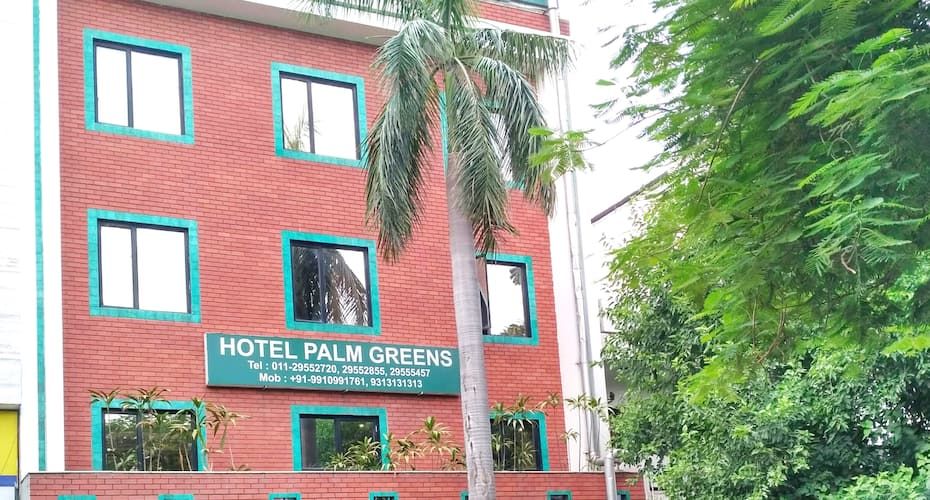 undefined Hotel Palm Greens & Apartments 7