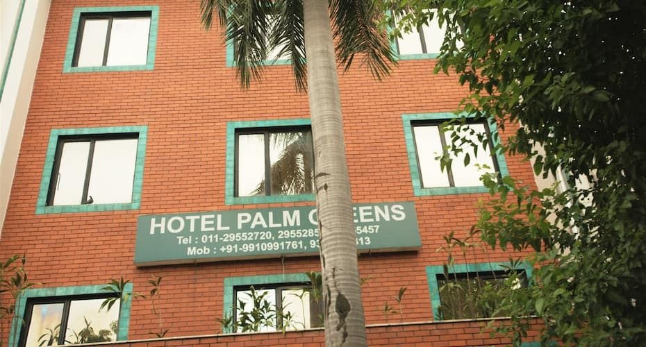 undefined Hotel Palm Greens & Apartments 9