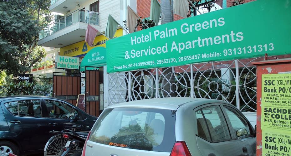 undefined Hotel Palm Greens & Apartments