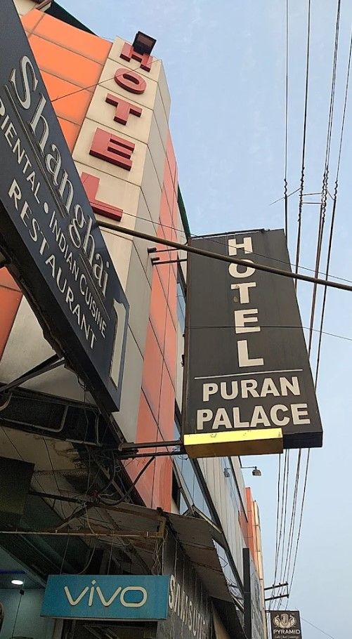 Hotel Puran Palace ( Pyramid )