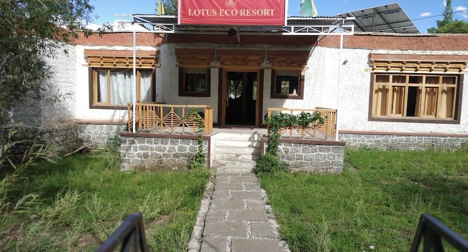 undefined Lotus Eco Resort