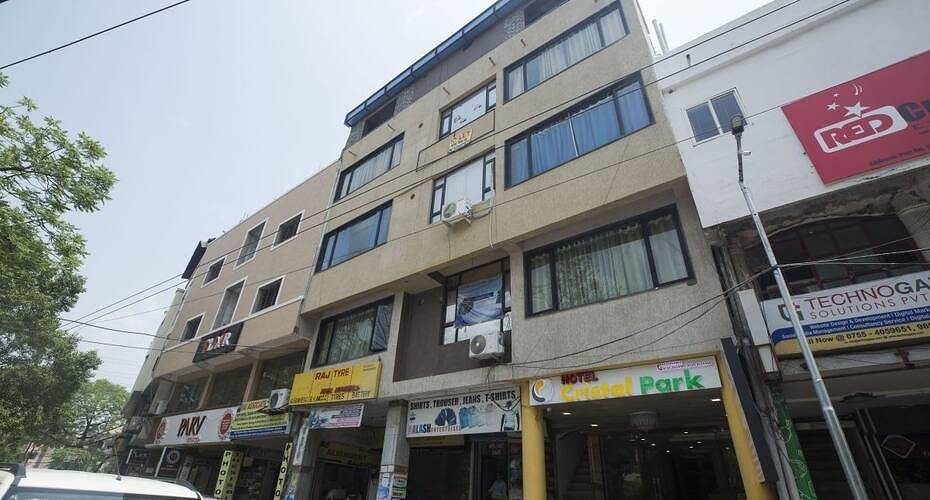 undefined Hotel Raj Residency