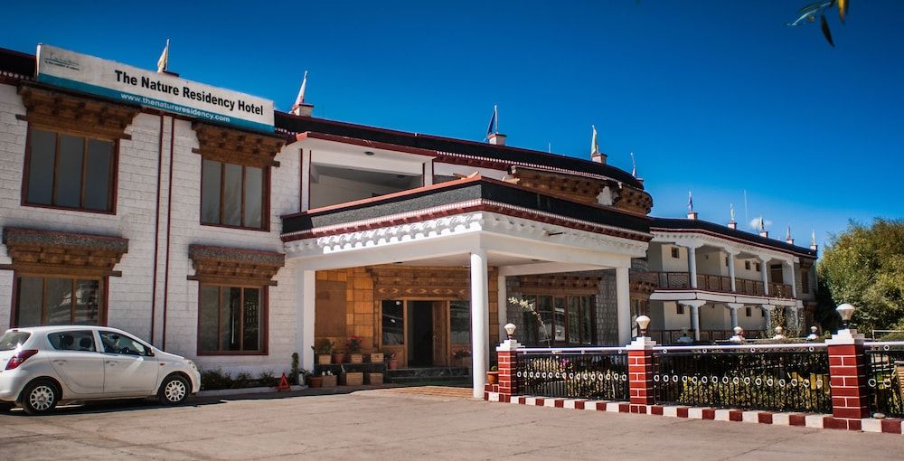 undefined Hotel Nature Residency