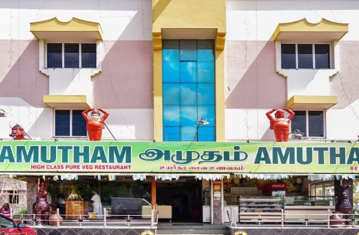 undefined Amutham Residency 7