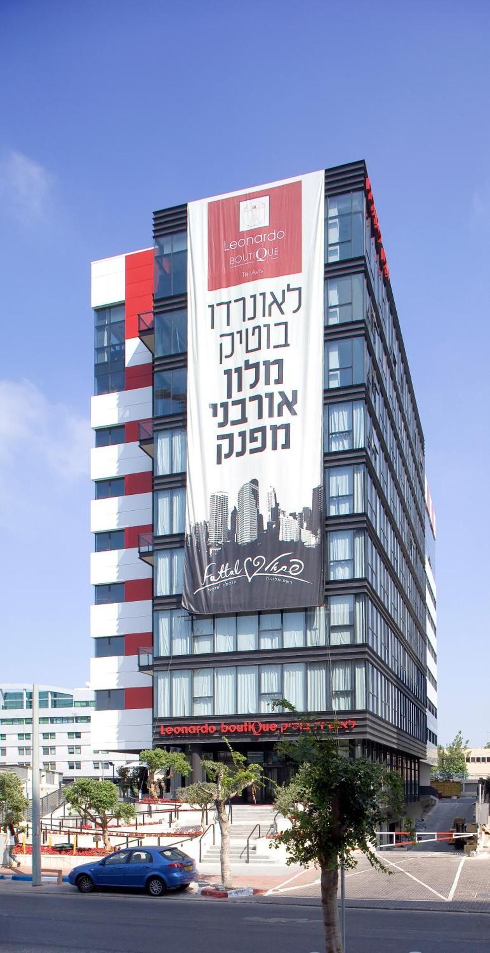 Leonardo Boutique Tel Aviv Hotel