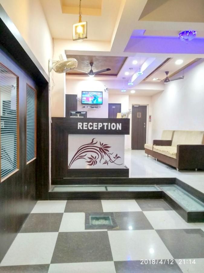 undefined Hotel Gayatri 2