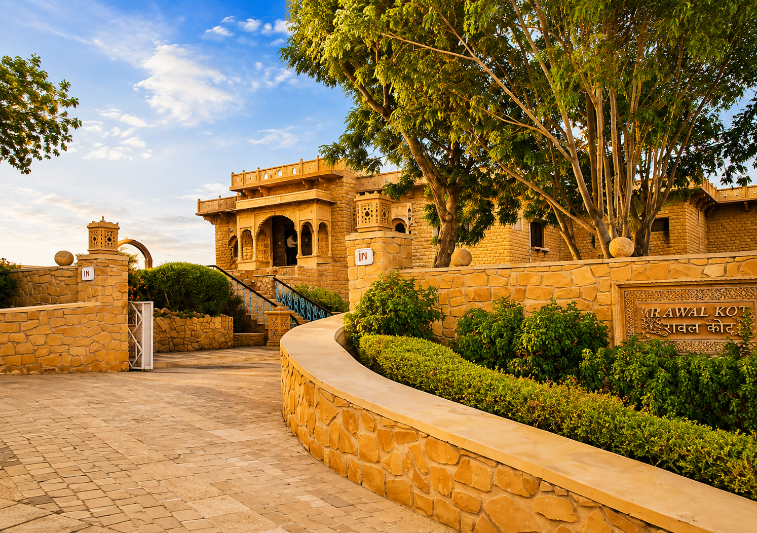 Hotel Rawalkot Jaisalmer