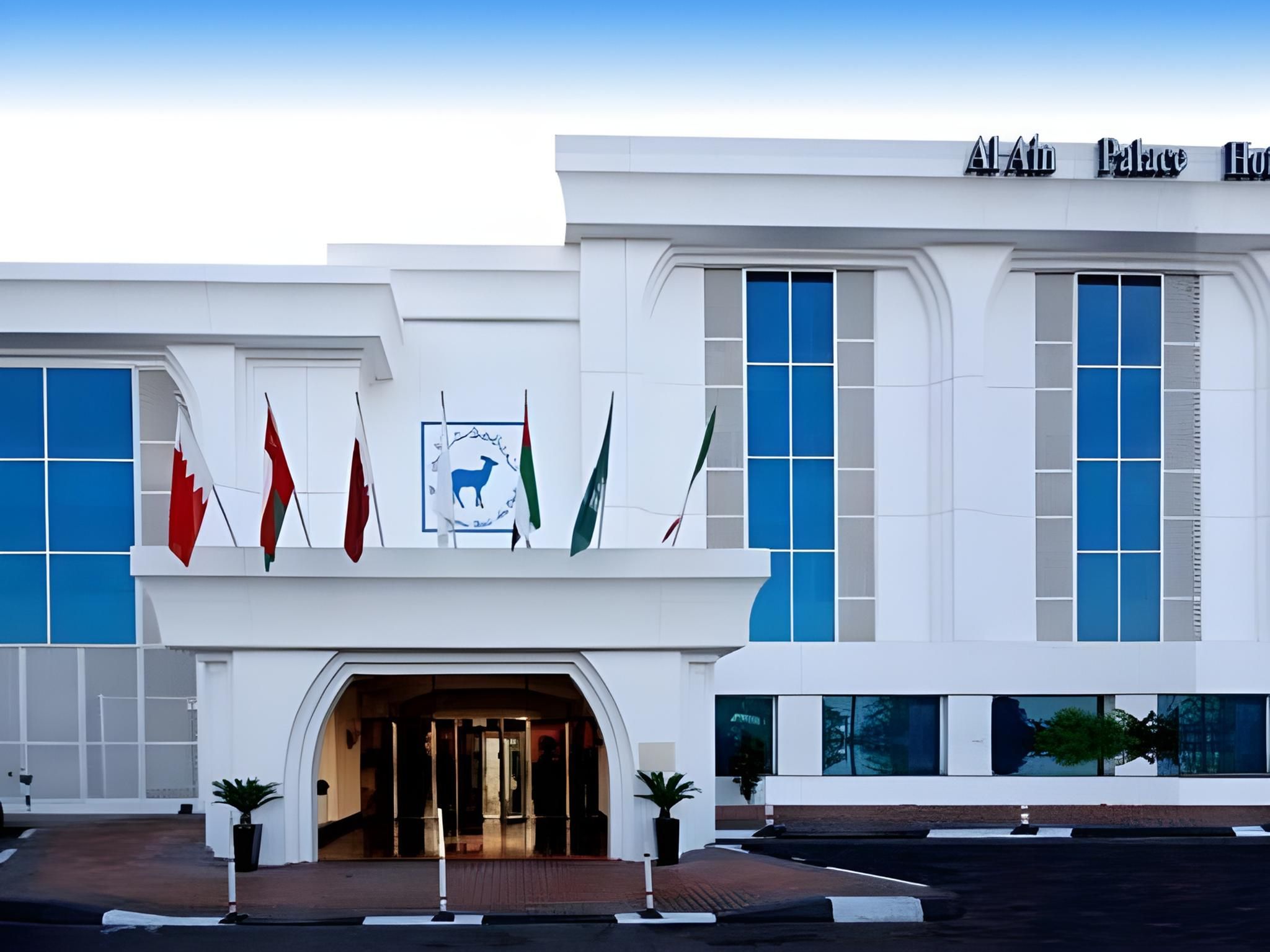 undefined Al Ain Palace Hotel