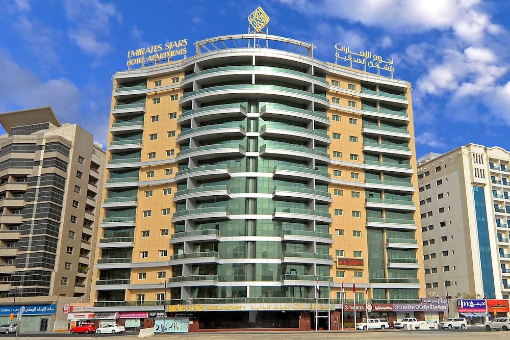 undefined Emirates Stars Hotel Apartments Dubai 2