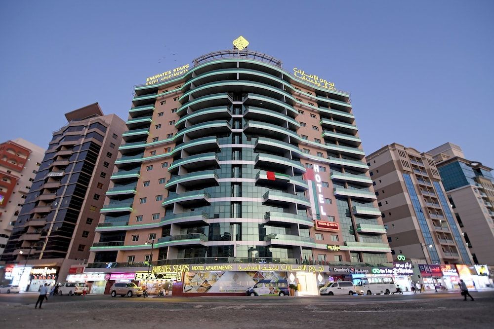 undefined Emirates Stars Hotel Apartments Dubai