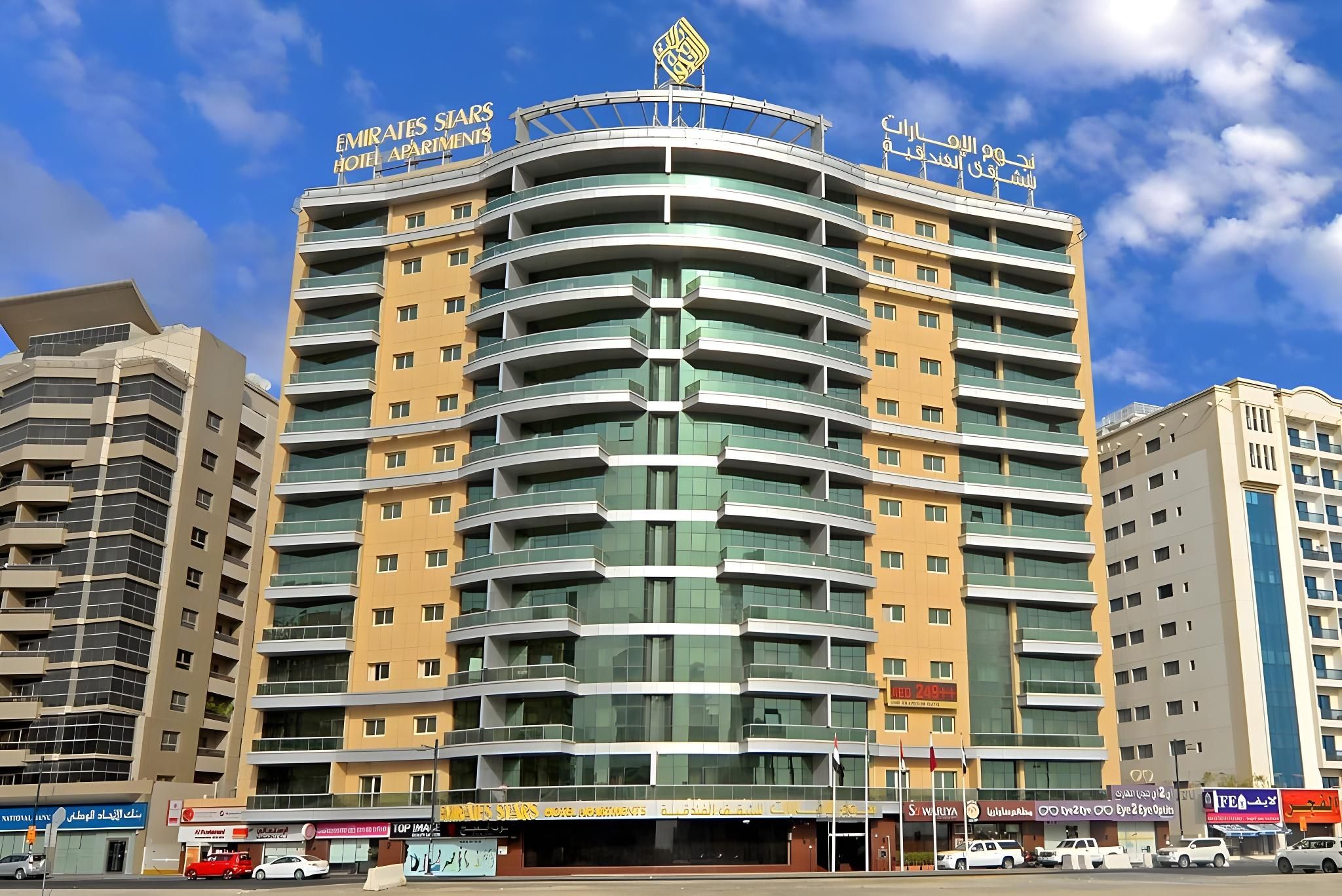 Emirates Stars Hotel Apartments