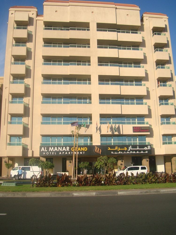 undefined Al Manar Grand Hotel Apartments 2