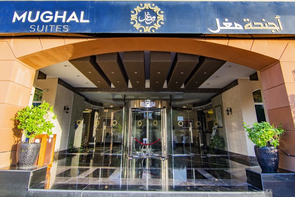 undefined Mughal Suites 4