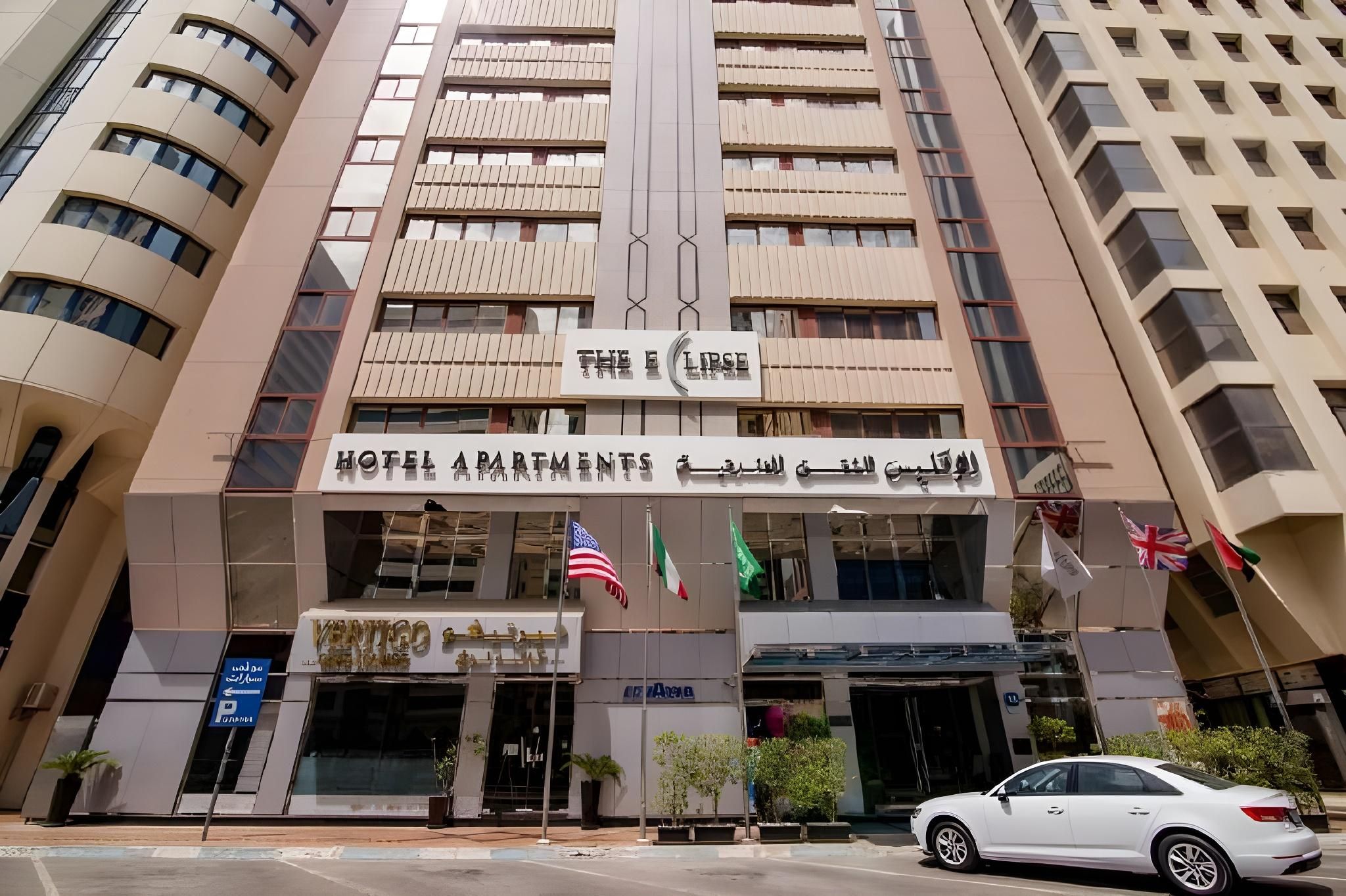 undefined Eclipse Boutique Suites