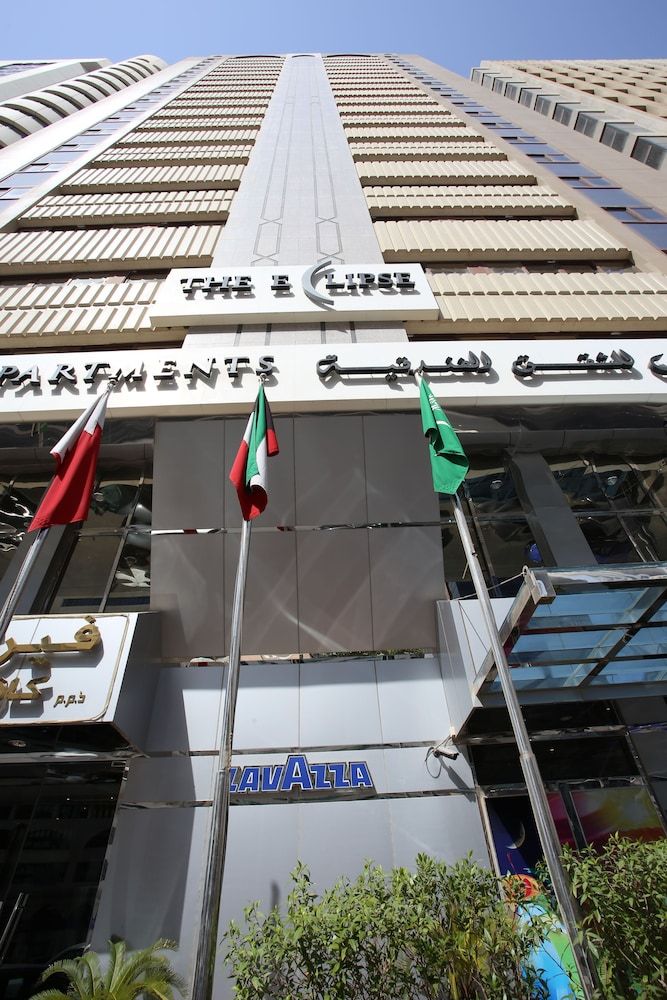 undefined The Eclipse Boutique Suites 4