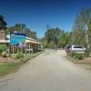 Corowa Bindaree Holiday Park