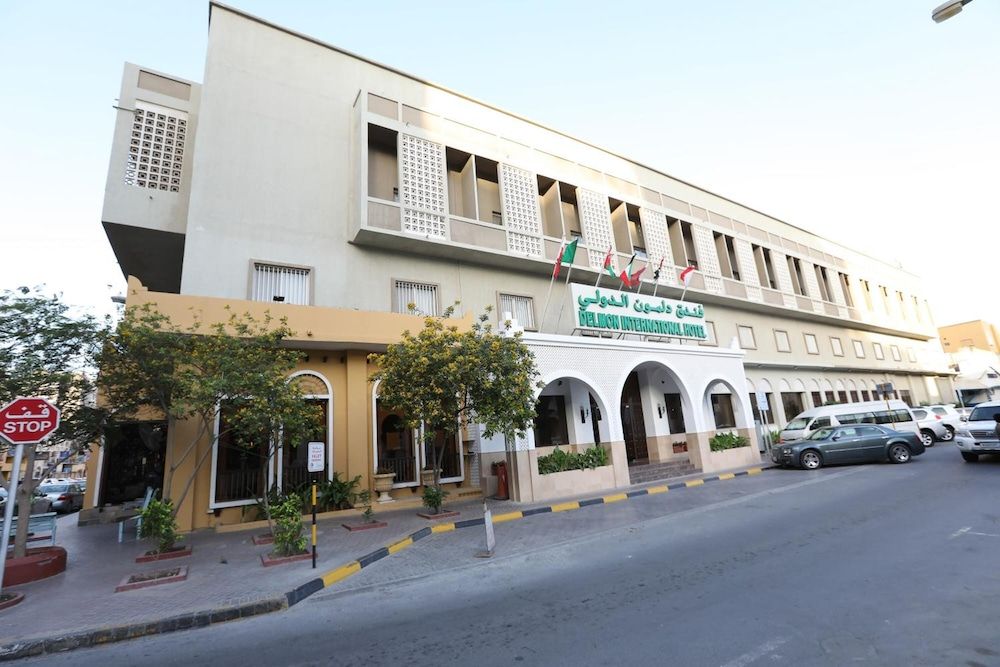 undefined Delmon International Hotel 6