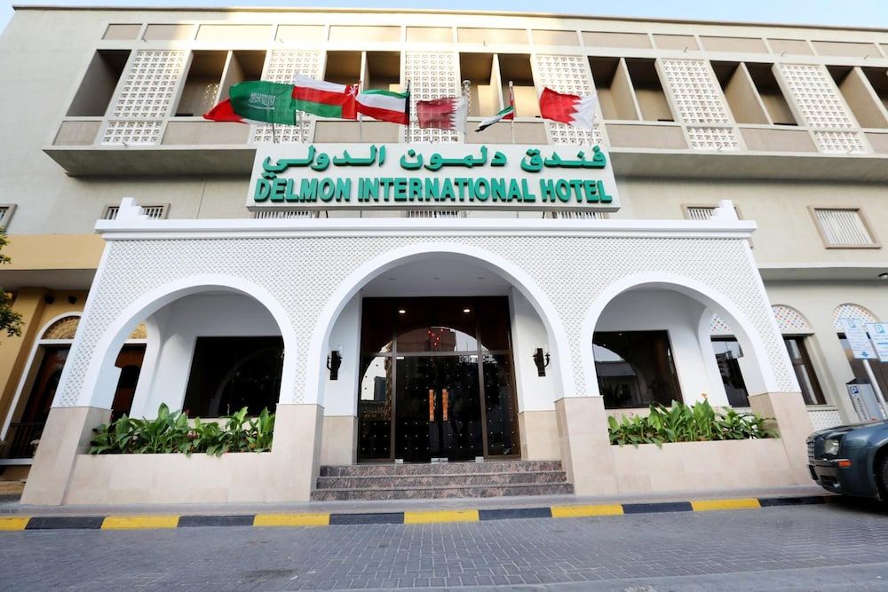 undefined Delmon International Hotel 5