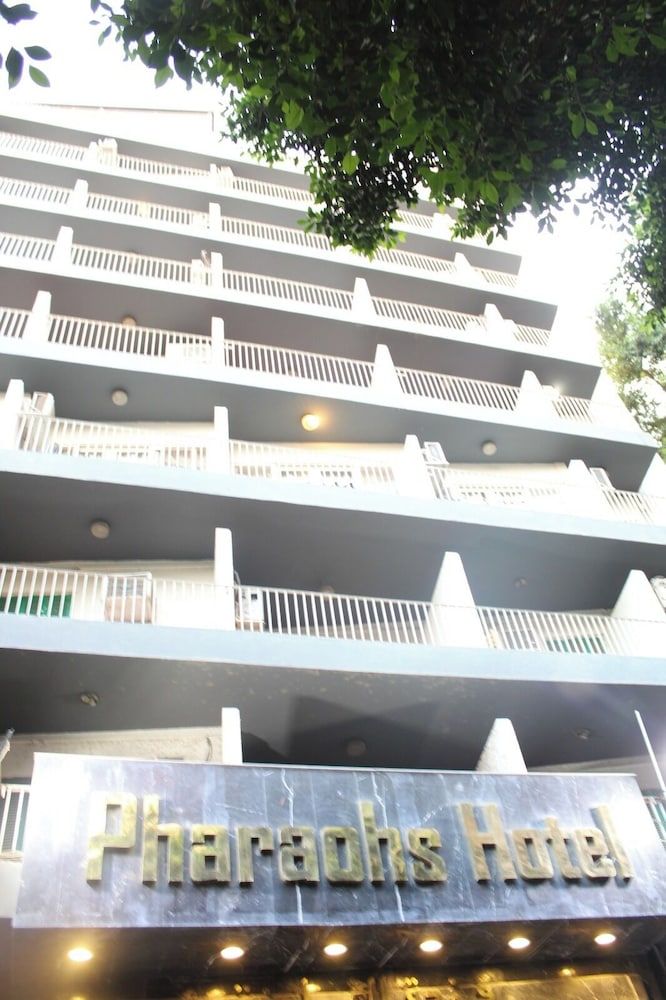 undefined Pharaohs Hotel 7