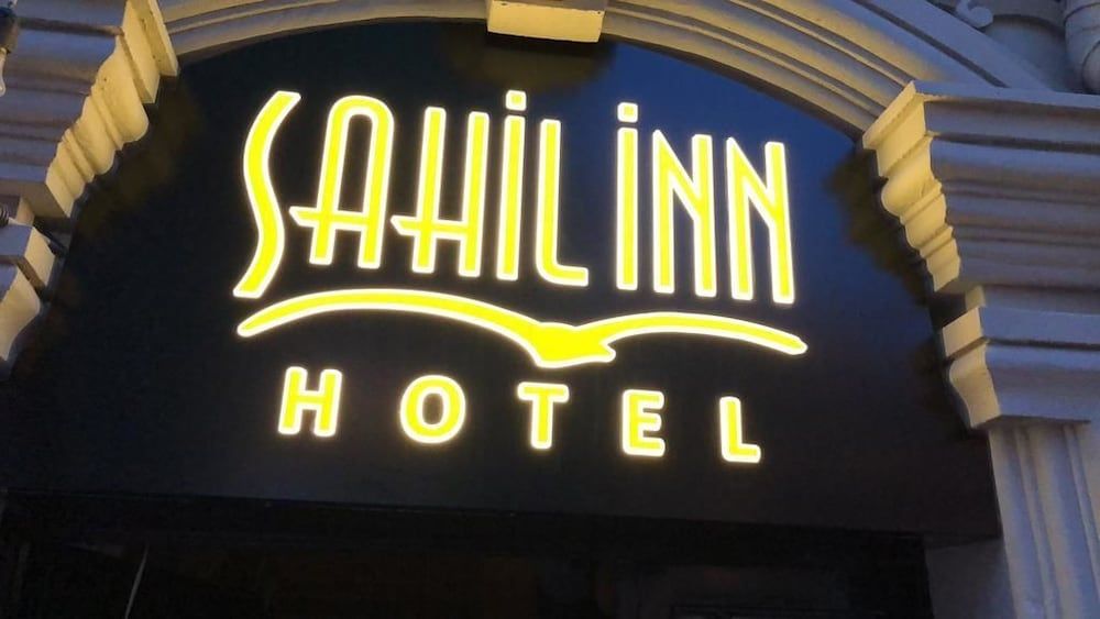 undefined Sahil Inn Hotel 4