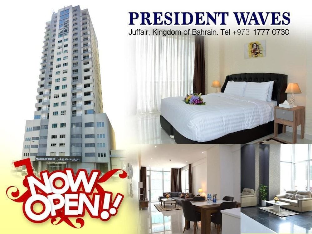 undefined President Waves