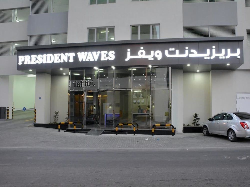 undefined President Waves 3