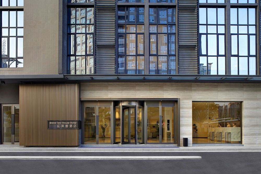 undefined Bridal Tea House Hotel Panyu Guangzhou 7