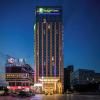 Holiday Inn Express Liuyang Development Zone by IHG