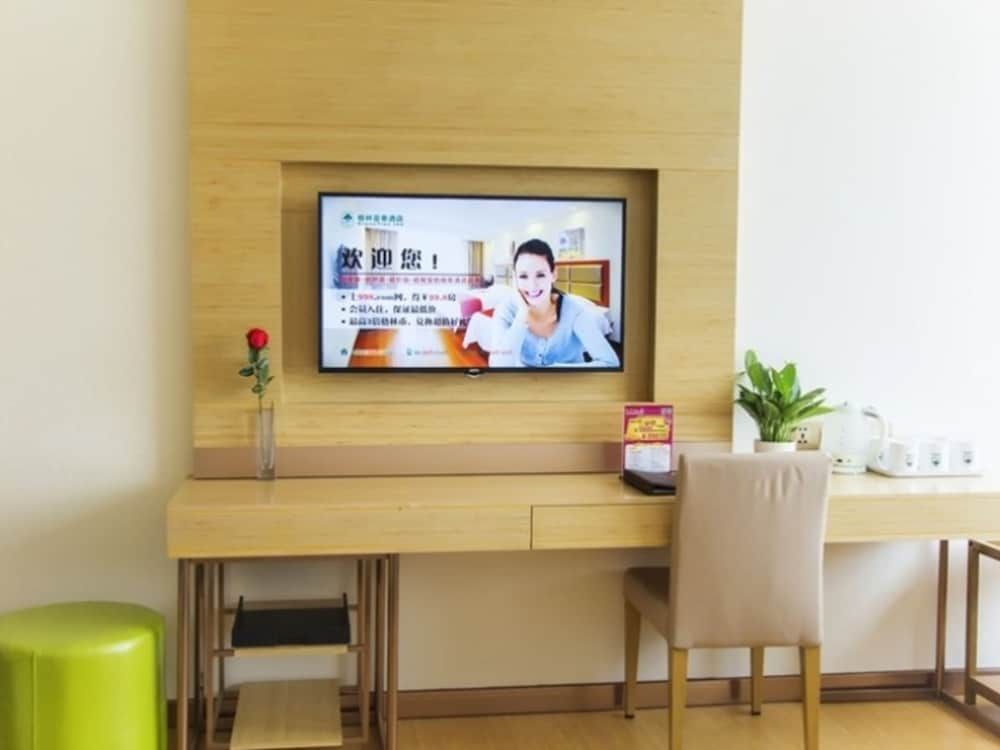 GreenTree Inn Yancheng Dongtai shiyan town Express Hotel Twin Room 10