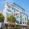 GreenTree Inn Yancheng Dongtai shiyan town Express Hotel