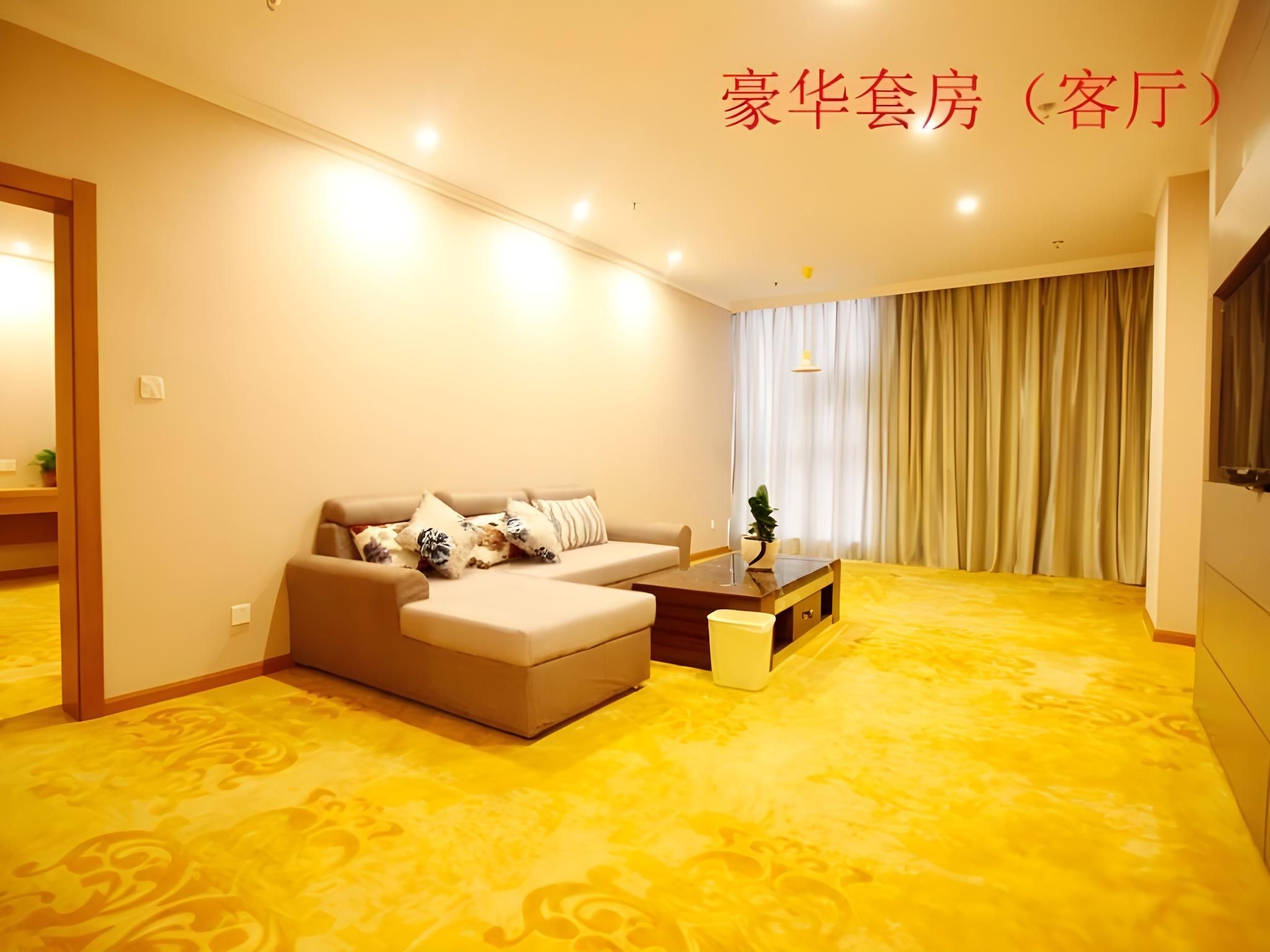 GreenTree Inn Yancheng Dongtai Huiyang Road Guofu Hotel Senior Suite