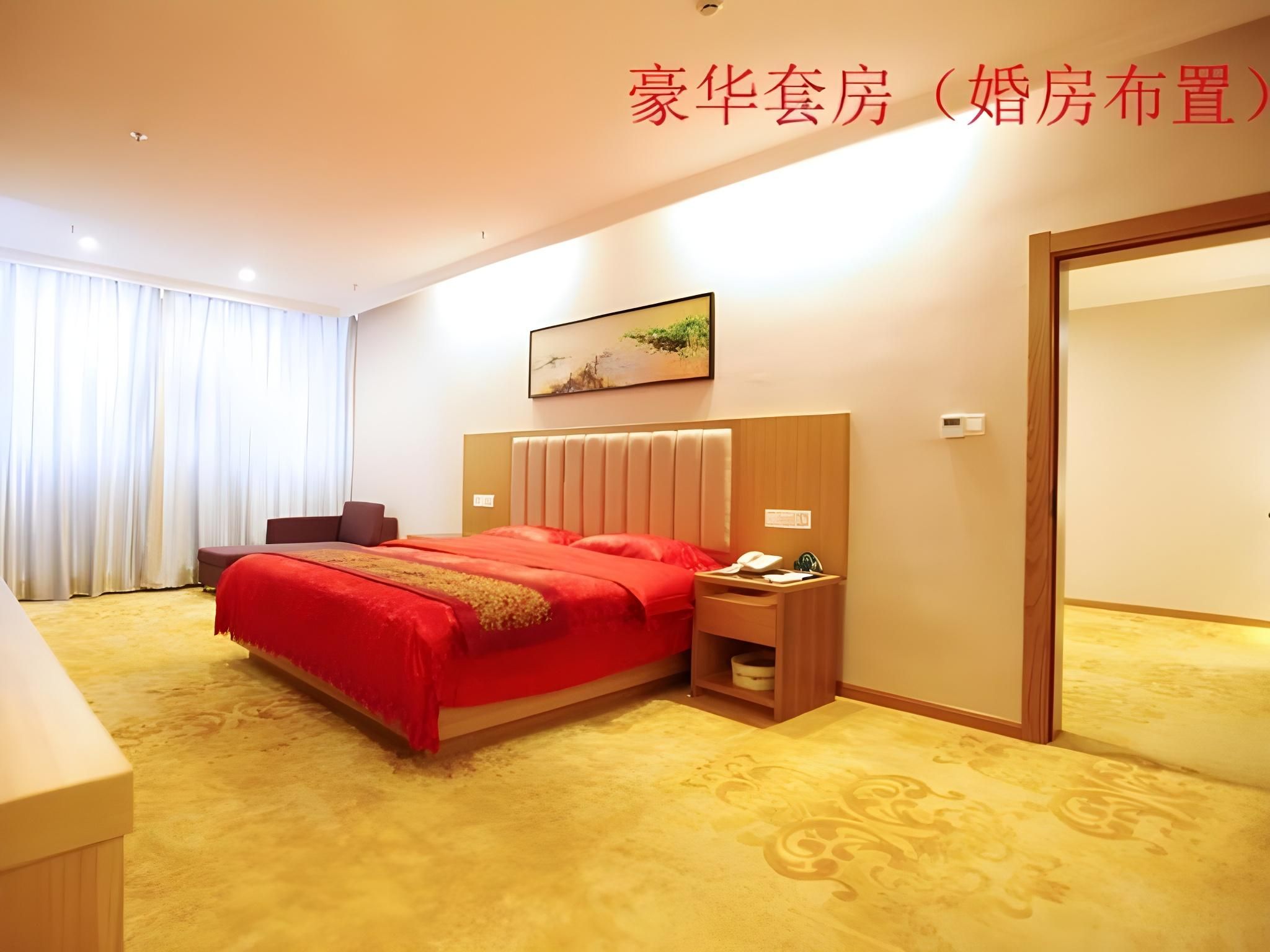GreenTree Inn Yancheng Dongtai Huiyang Road Guofu Hotel Senior Suite 2