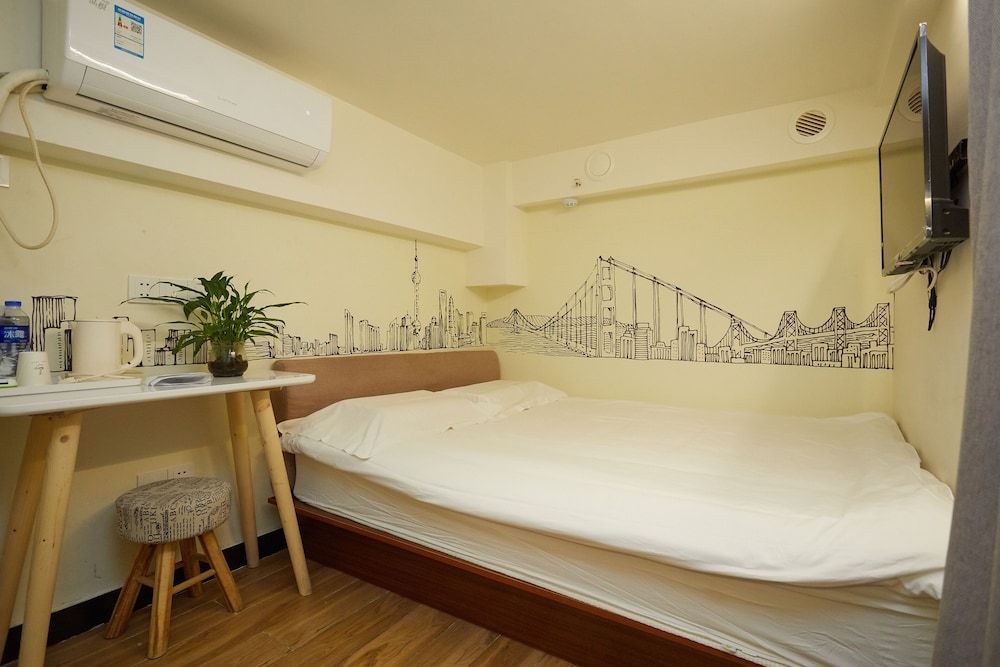 undefined Shanghai Meego Youth Hostel