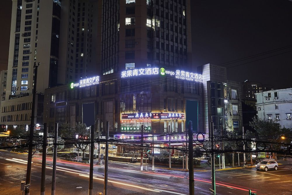 undefined Shanghai Meego Youth Hostel 9
