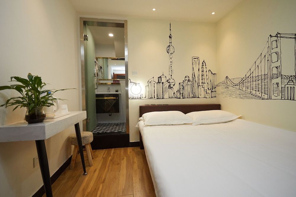undefined Shanghai Meego Youth Hostel 4