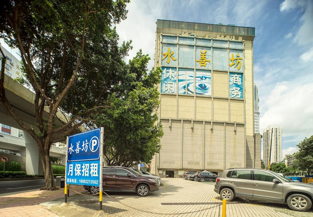 undefined Guangzhou Nuomo International Hotel 6
