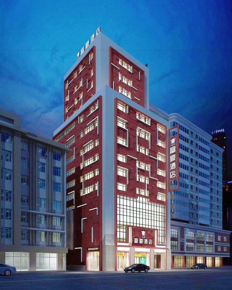undefined Fuhao Hotel 6