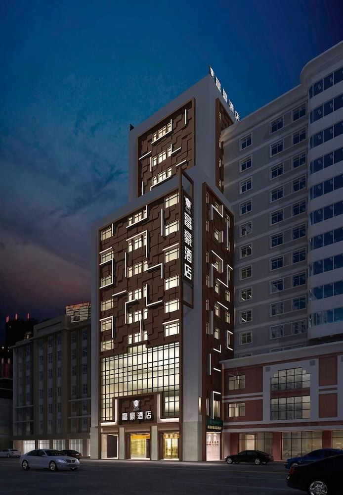 undefined Fuhao Hotel 2