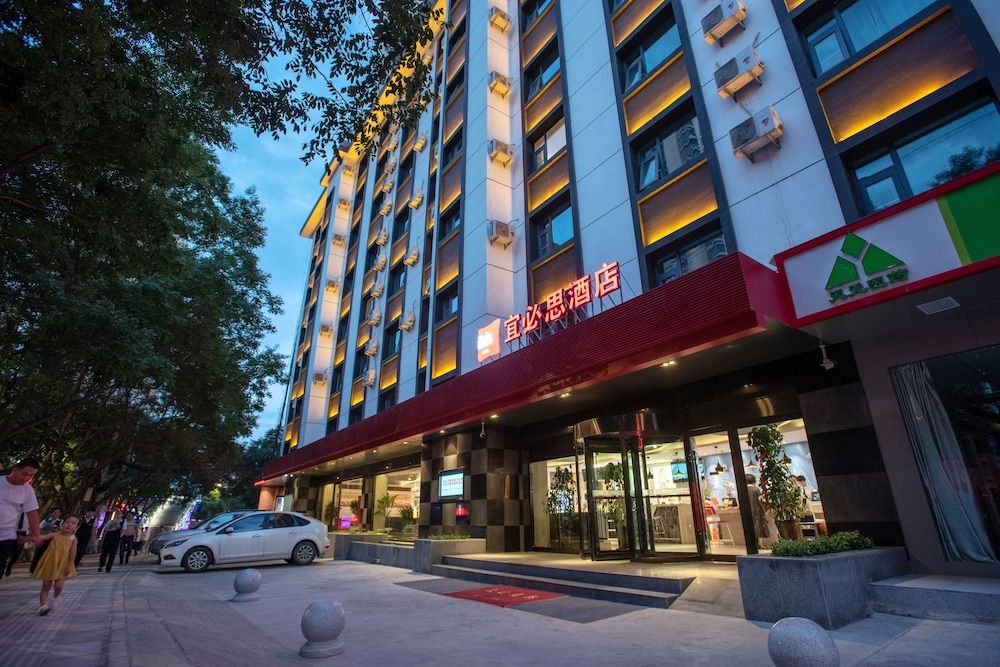 ibis Lanzhou Peili Square